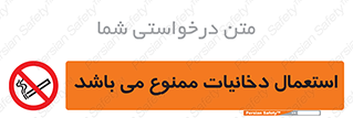 Cigarettes , don’t , سیگار , کشیدن , 