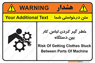  , مراقب , توجه , درگیری , 