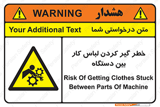  , مراقب , توجه , درگیری , 