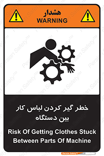  , مراقب , توجه , درگیری , 