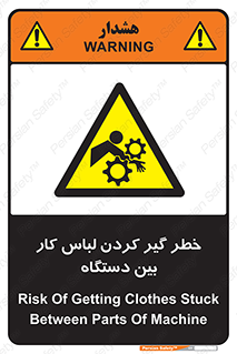  , مراقب , توجه , درگیری , 