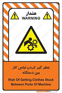  , مراقب , توجه , درگیری , 