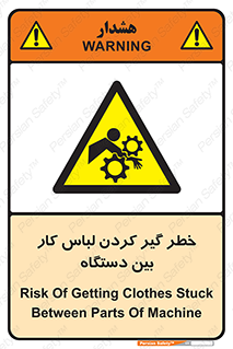  , مراقب , توجه , درگیری , 