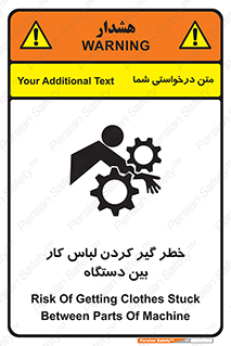  , مراقب , توجه , درگیری , 