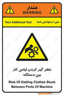  , مراقب , توجه , درگیری , 