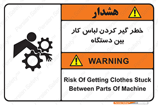  , مراقب , توجه , درگیری , 