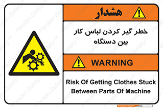  , مراقب , توجه , درگیری , 