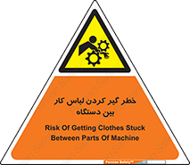  , مراقب , توجه , درگیری , 