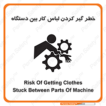 , مراقب , توجه , درگیری , 