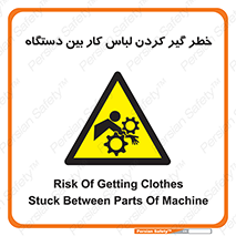  , مراقب , توجه , درگیری , 