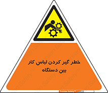  , مراقب , توجه , درگیری , 
