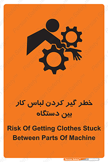 , مراقب , توجه , درگیری , 