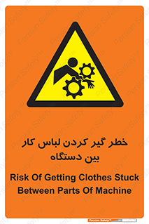  , مراقب , توجه , درگیری , 