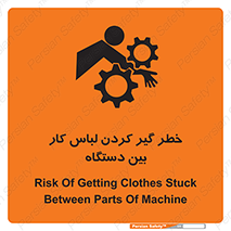  , مراقب , توجه , درگیری , 