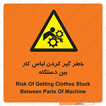  , مراقب , توجه , درگیری , 