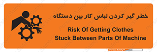  , مراقب , توجه , درگیری , 