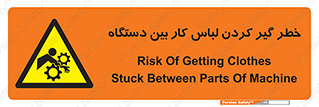  , مراقب , توجه , درگیری , 