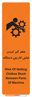  , مراقب , توجه , درگیری , 