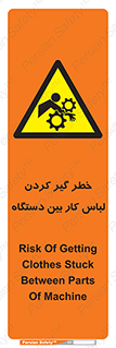  , مراقب , توجه , درگیری , 