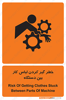  , مراقب , توجه , درگیری , 