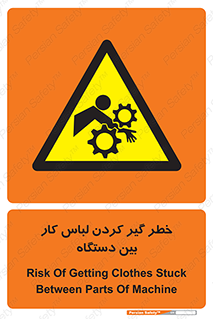  , مراقب , توجه , درگیری , 