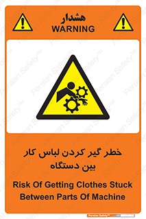  , مراقب , توجه , درگیری , 