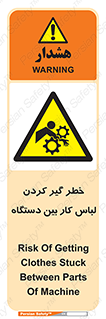  , مراقب , توجه , درگیری , 