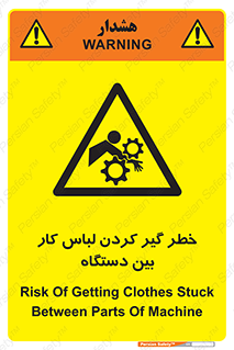  , مراقب , توجه , درگیری , 