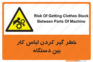  , مراقب , توجه , درگیری , 