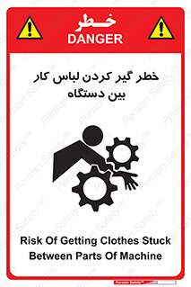  , مراقب , توجه , درگیری , 