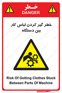  , مراقب , توجه , درگیری , 