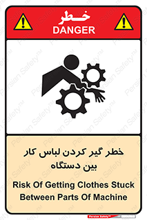  , مراقب , توجه , درگیری , 