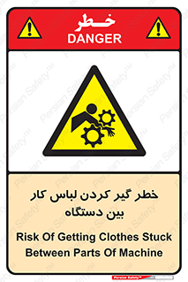  , مراقب , توجه , درگیری , 
