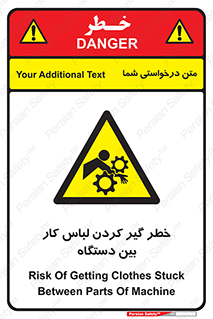  , مراقب , توجه , درگیری , 