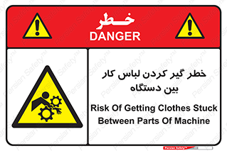  , مراقب , توجه , درگیری , 