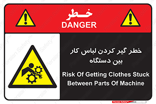  , مراقب , توجه , درگیری , 