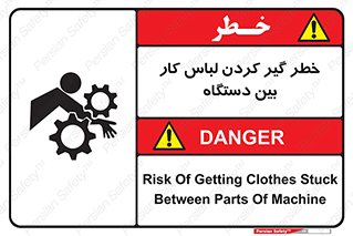  , مراقب , توجه , درگیری , 
