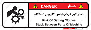  , مراقب , توجه , درگیری , 