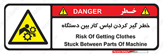  , مراقب , توجه , درگیری , 