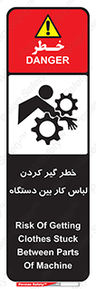  , مراقب , توجه , درگیری , 