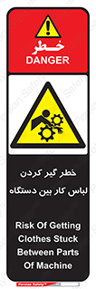  , مراقب , توجه , درگیری , 