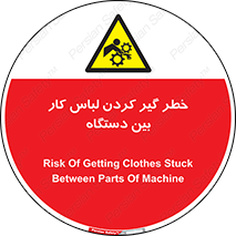  , مراقب , توجه , درگیری , 