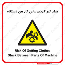  , مراقب , توجه , درگیری , 