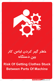  , مراقب , توجه , درگیری , 