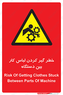  , مراقب , توجه , درگیری , 