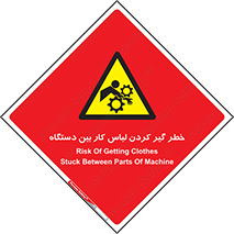  , مراقب , توجه , درگیری , 