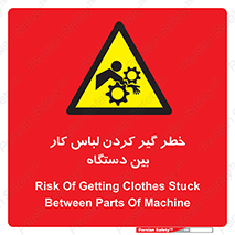  , مراقب , توجه , درگیری , 