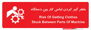  , مراقب , توجه , درگیری , 
