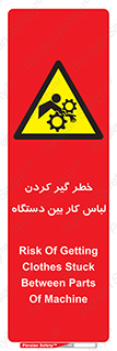  , مراقب , توجه , درگیری , 