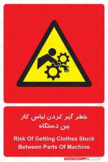  , مراقب , توجه , درگیری , 